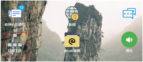 blob.png
