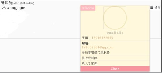 blob.png
