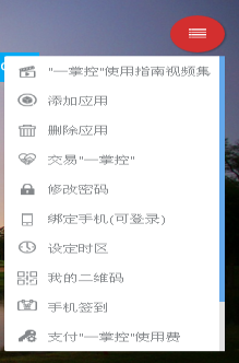 blob.png