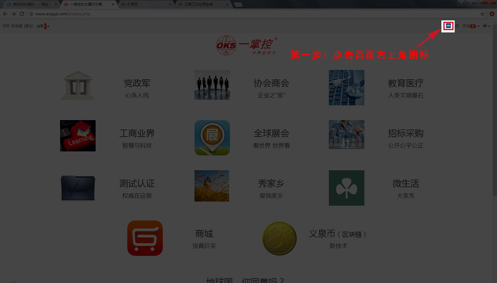 1517909405661519.jpg 1.jpg