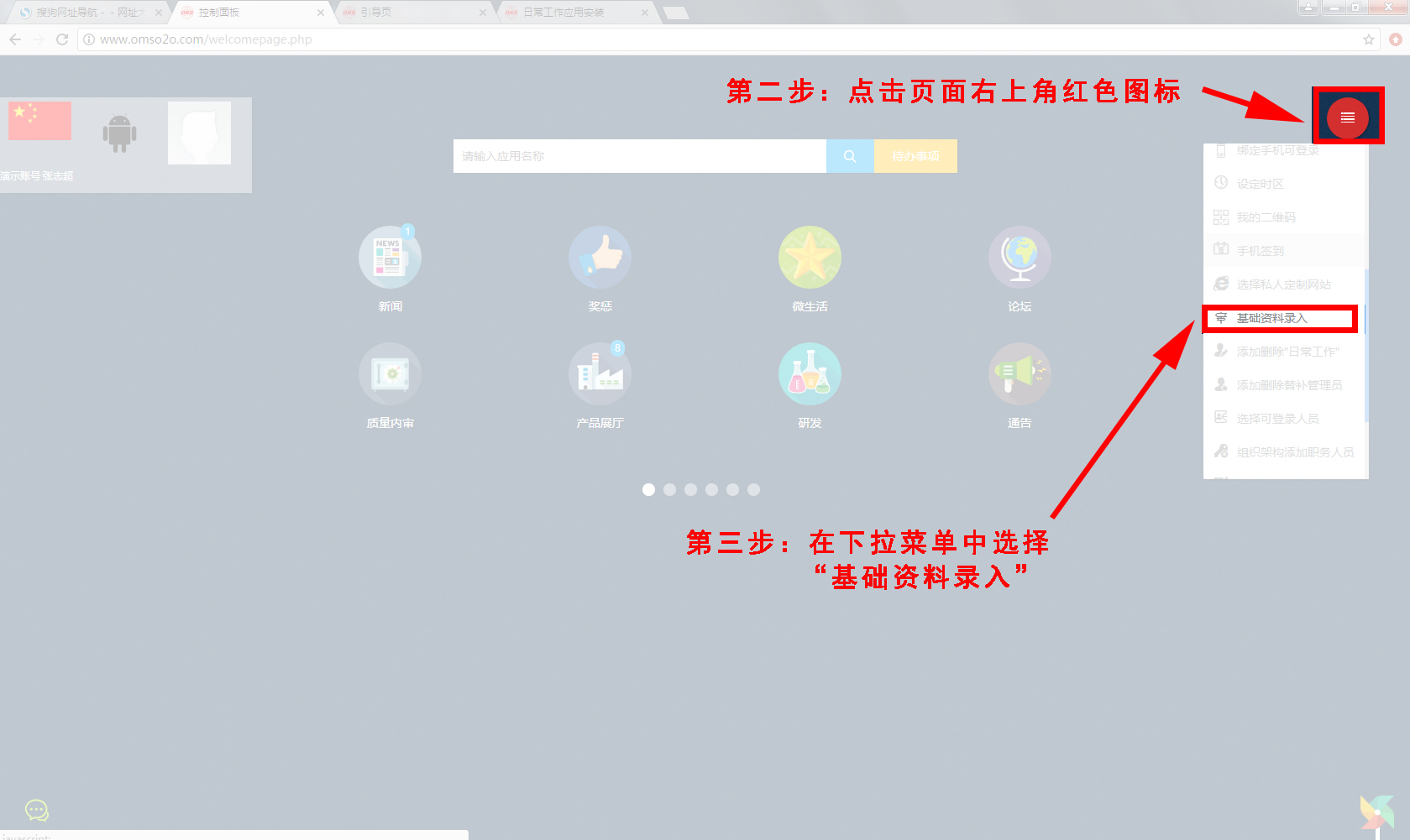 1517909418776780.jpg 2.jpg