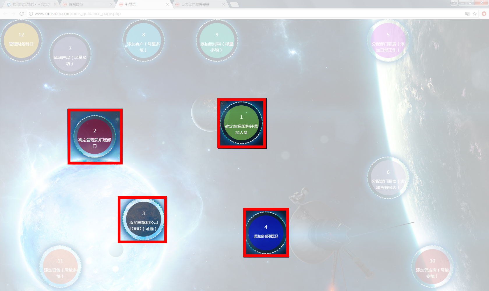 1517909434494802.jpg 3.jpg