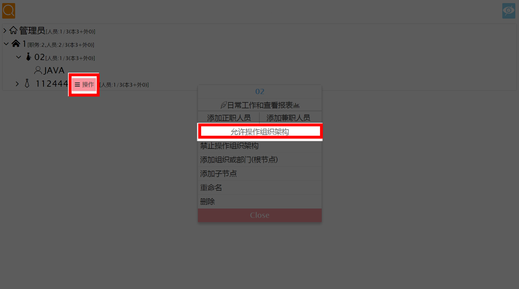 1517909488145913.jpg 6.jpg