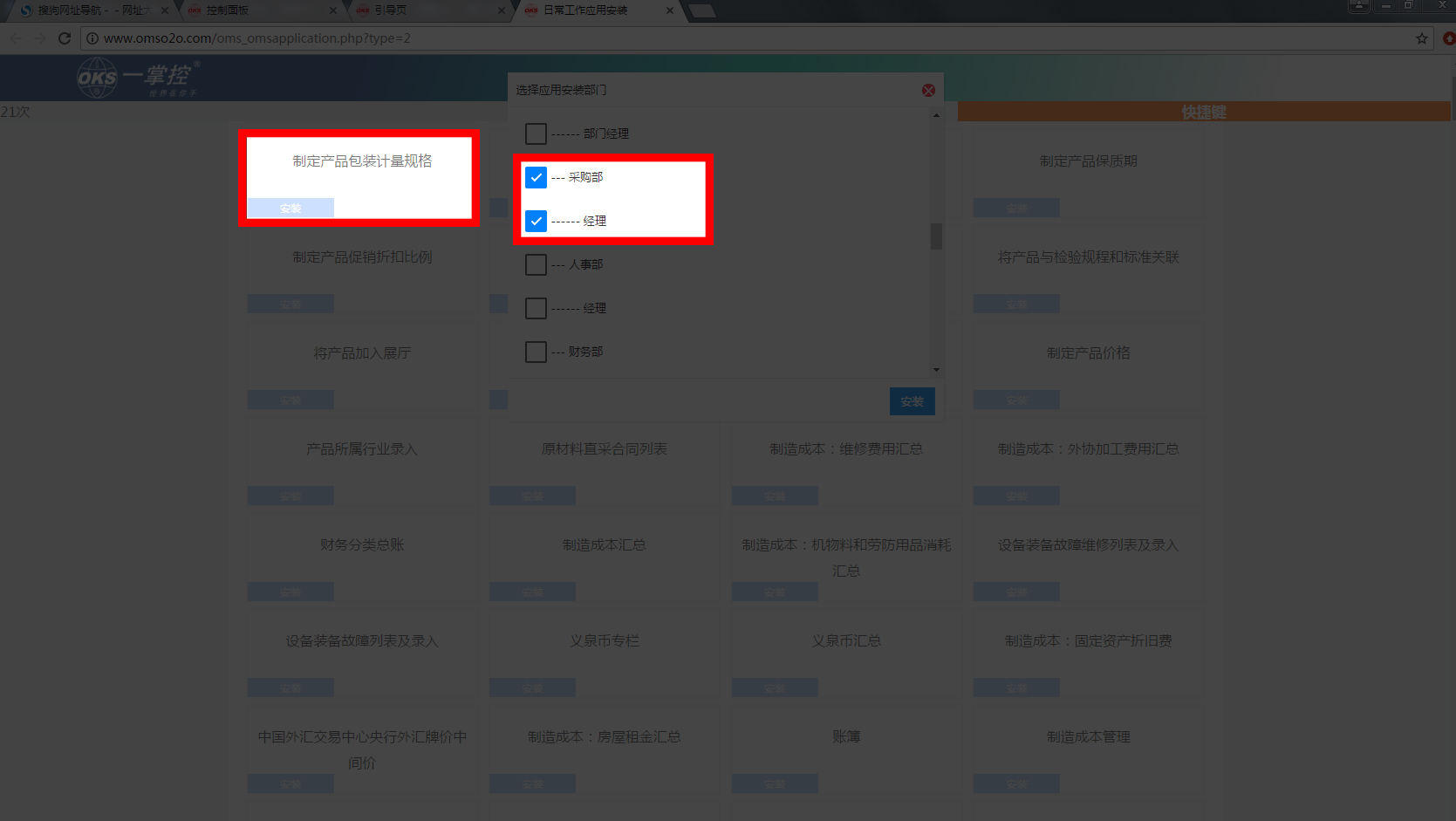 1517909529107894.jpg 5.jpg