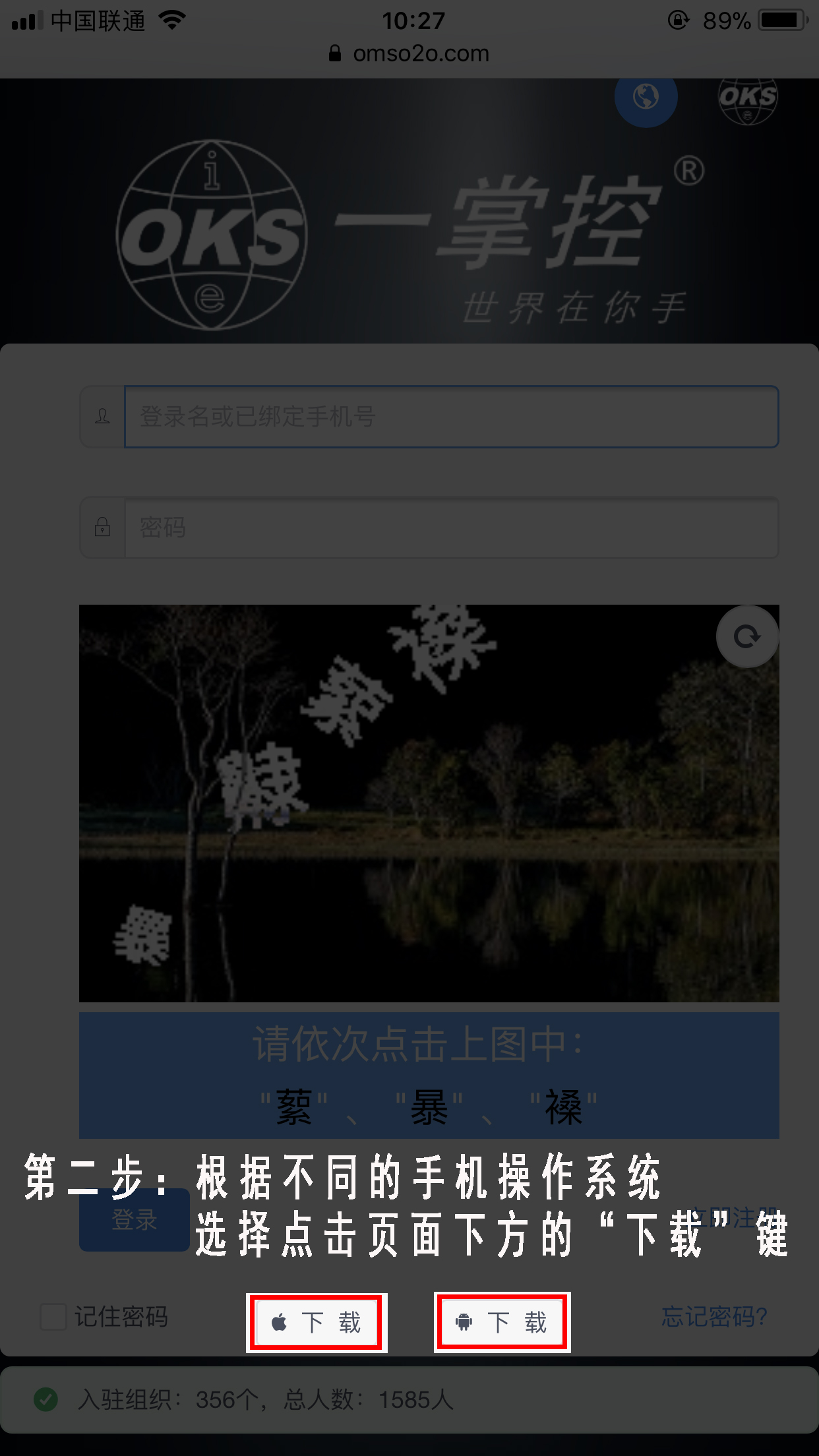 微信图片_201804181029241-1.jpg