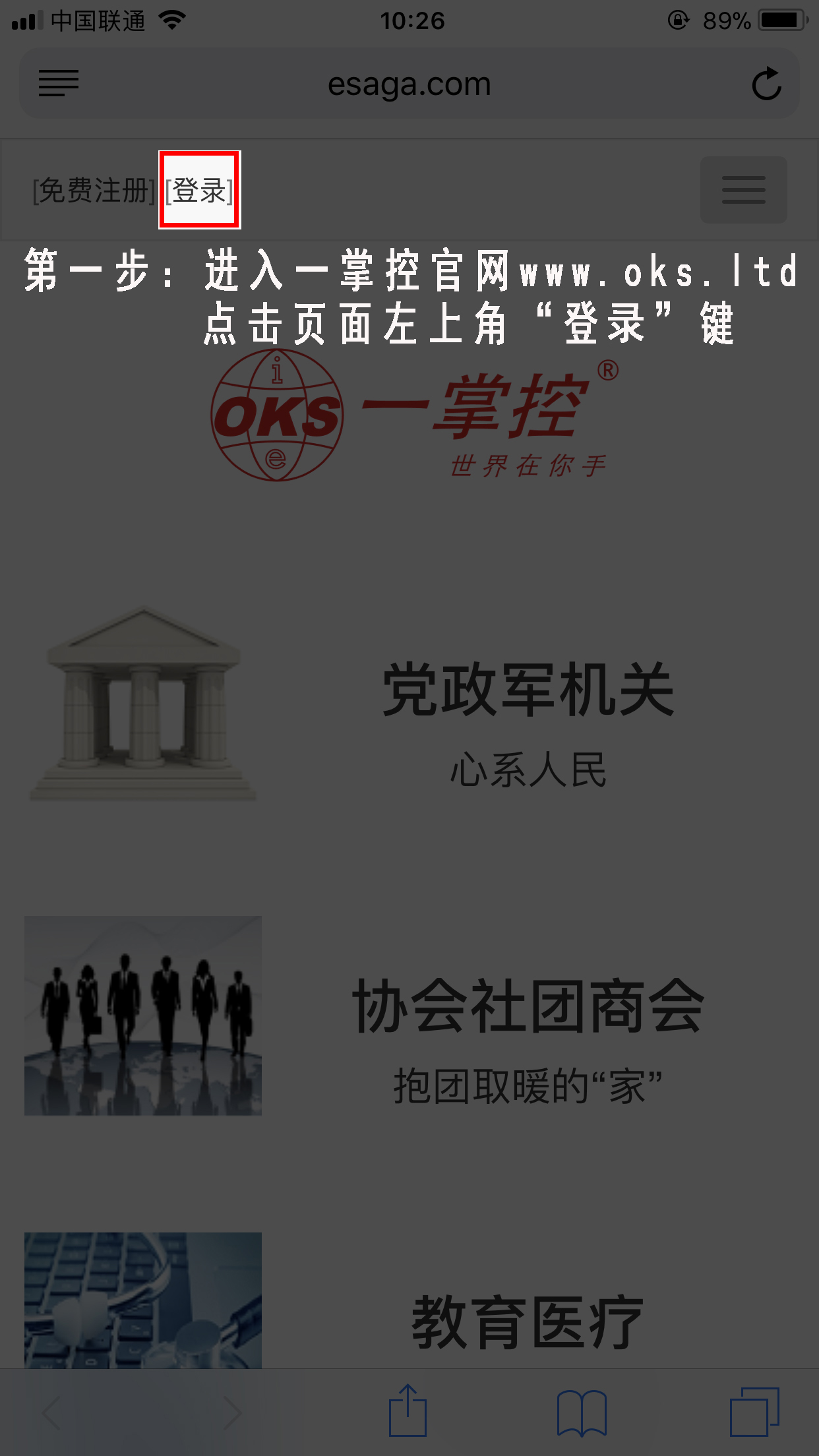 微信图片_201804181029243-1.jpg