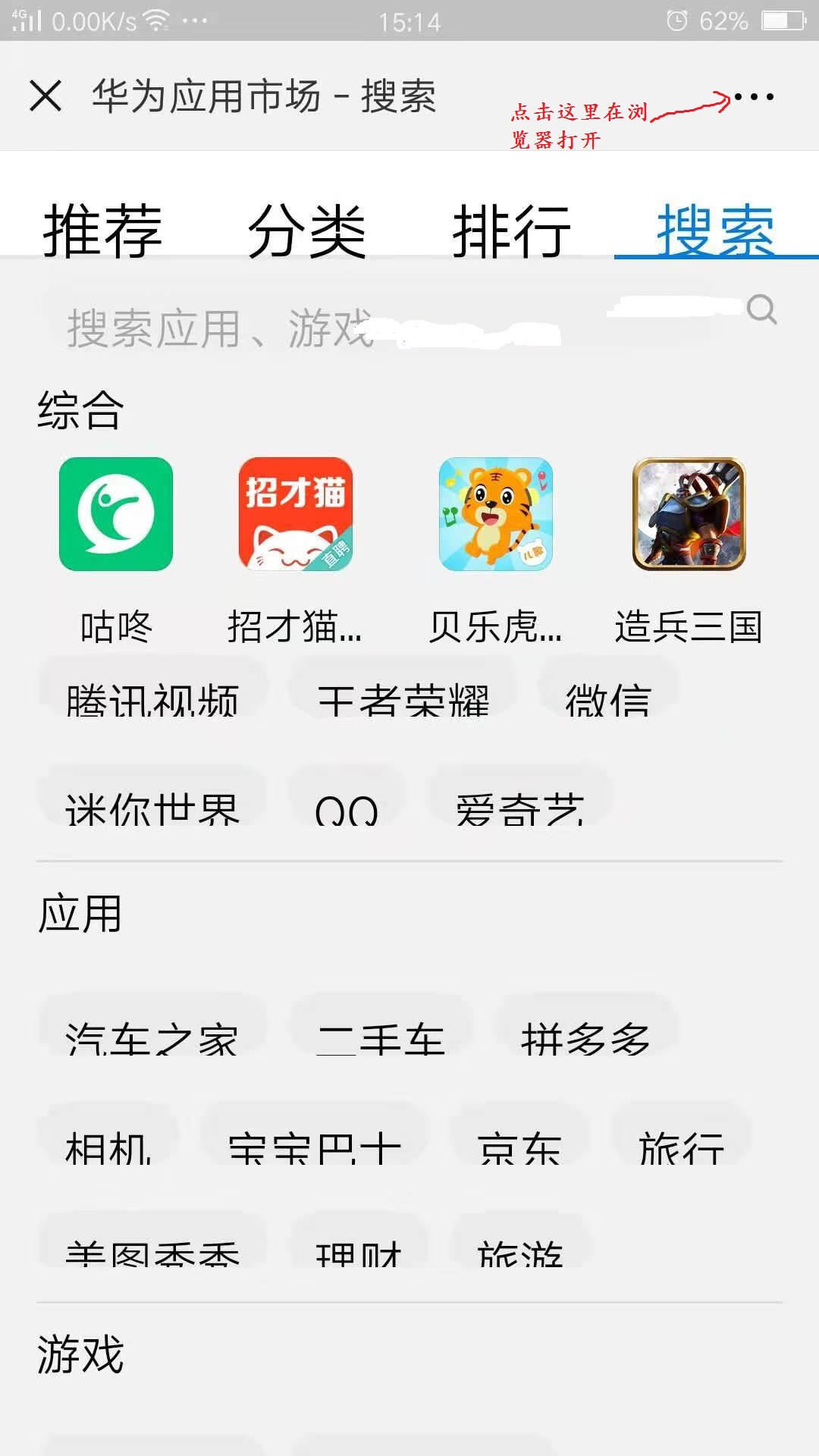 微信图片_20181028151935.jpg