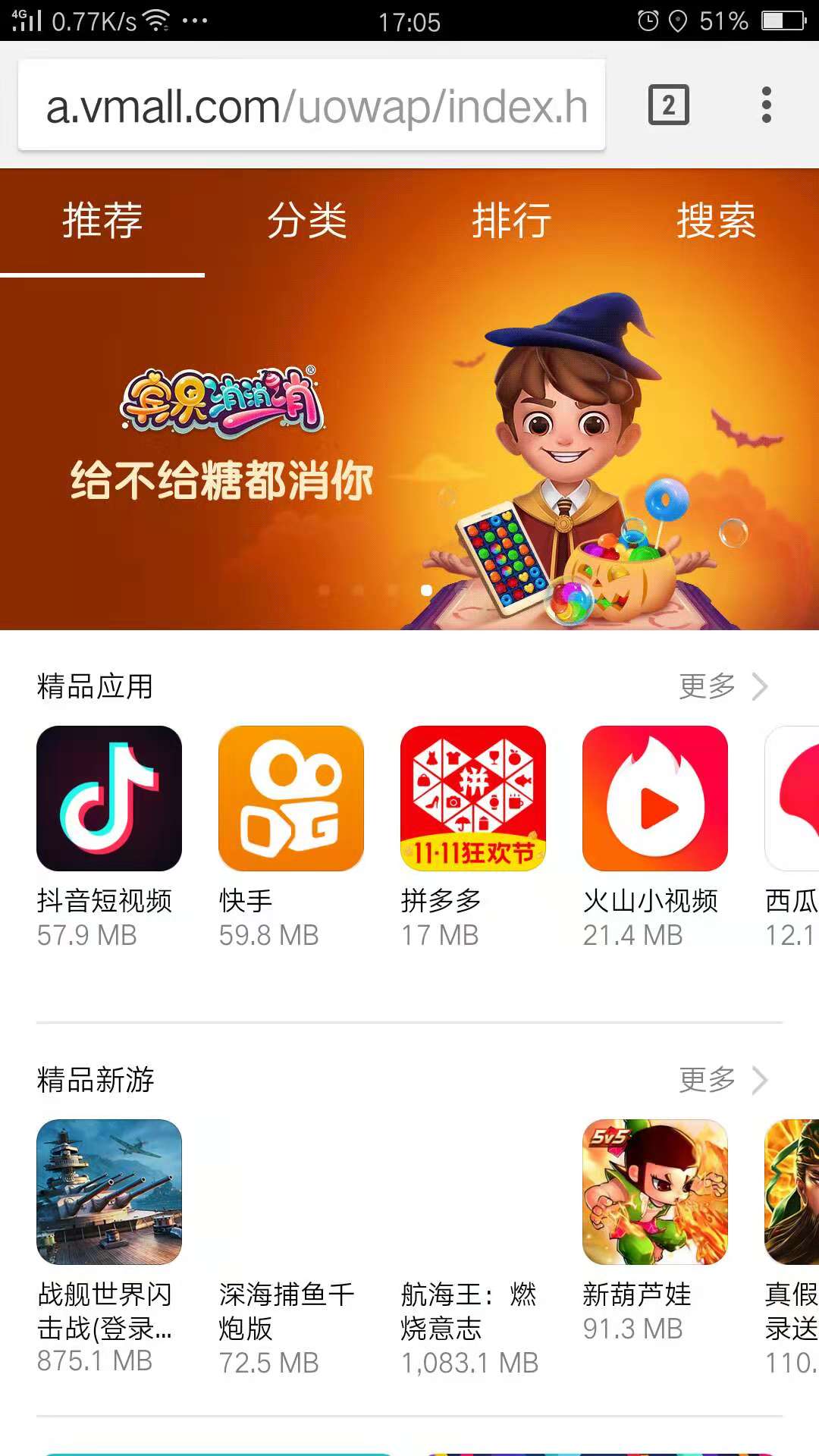 微信图片_20181028170616.jpg
