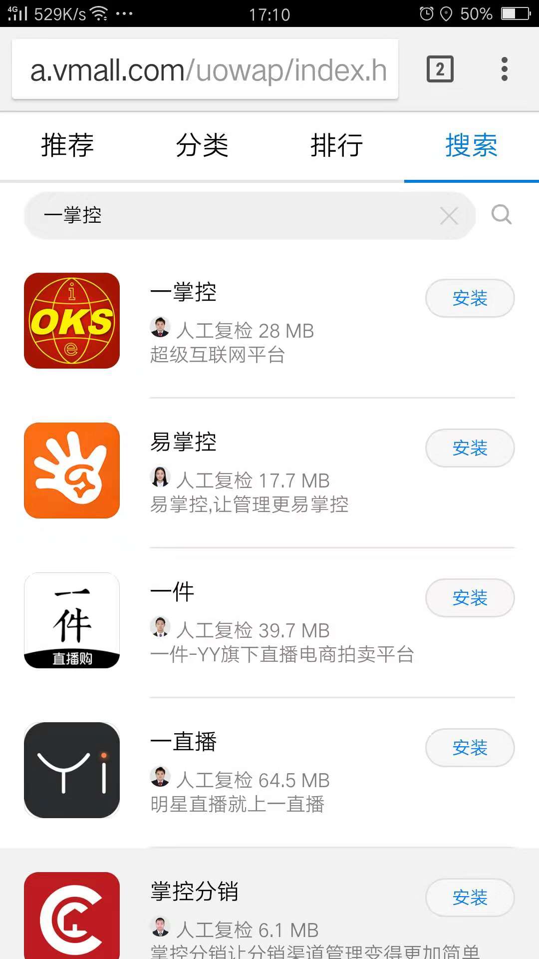微信图片_20181028171132.jpg